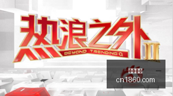 品玩界的避,雷点,新手玩家不,完美体育,完美平台,体育赛事,完美娱乐,体育竞猜