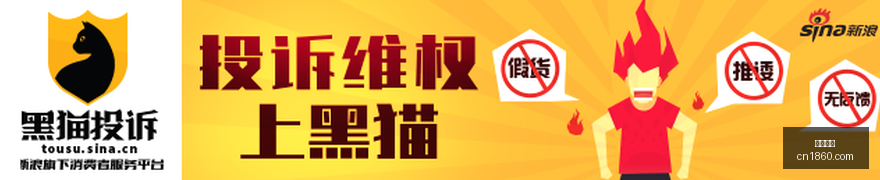网易新游预,约火爆,电竞圈热议,完美体育,完美平台,体育赛事,完美娱乐,体育竞猜
